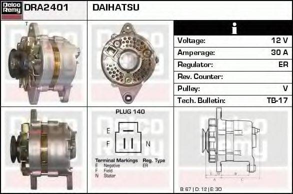 Генератор DRA2401 REMY