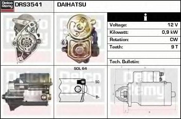 Стартер DRS3541 REMY