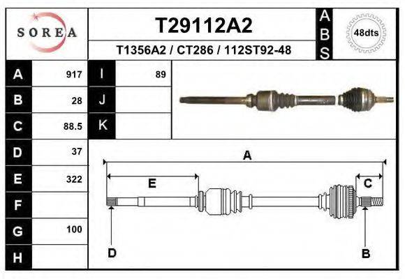 Приводной вал T29112A2 EAI