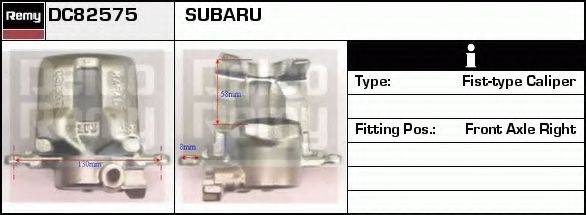 Тормозной суппорт DC82575 REMY