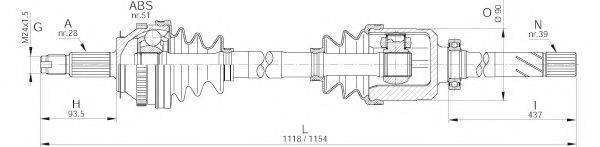 Приводной вал DRS6231.00 OPEN PARTS