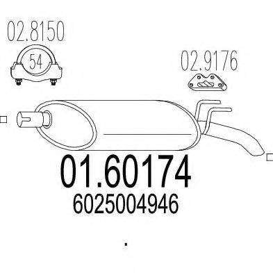 Глушитель выхлопных газов конечный 01.60174 MTS