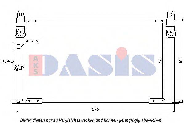 Конденсатор 212009N AKS DASIS