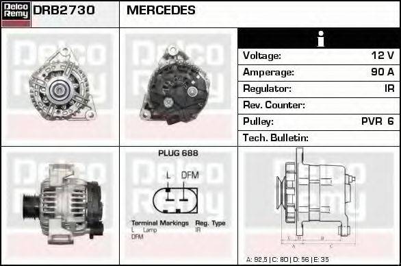 Генератор DRB2730 REMY