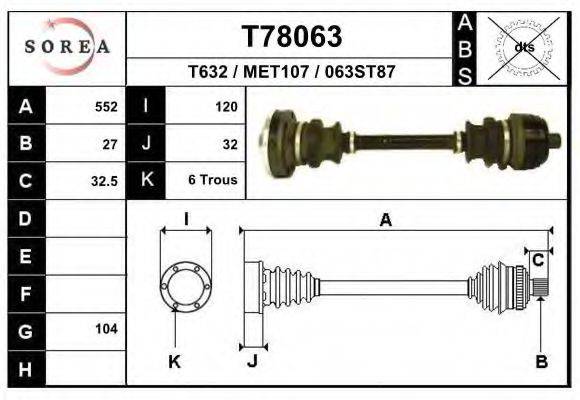 Приводной вал 13-7702 KAGER