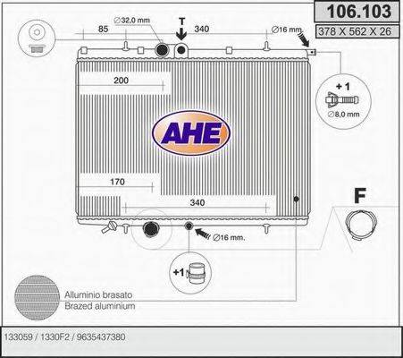 Радиатор, охлаждение двигателя 106.103 AHE