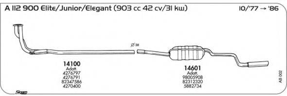 Система выпуска ОГ SGAB002 AKS DASIS