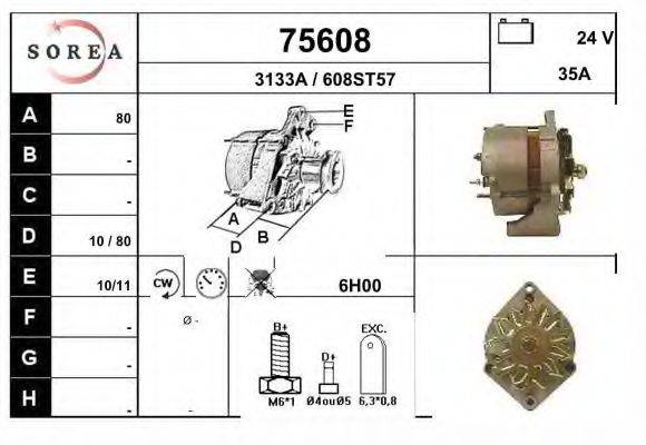 Генератор 75608 EAI