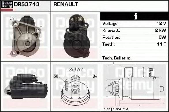 Стартер DRS3743 REMY