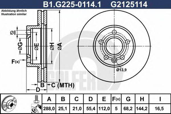 Тормозной диск B1.G225-0114.1 GALFER