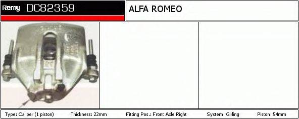 Тормозной суппорт DC82359 REMY