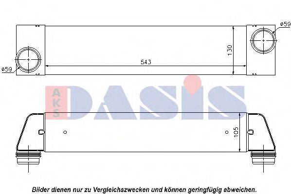 Интеркулер 058019N AKS DASIS