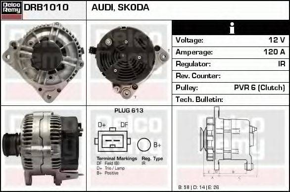 Генератор DRB1010 REMY