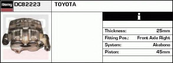 Тормозной суппорт DC82223 REMY