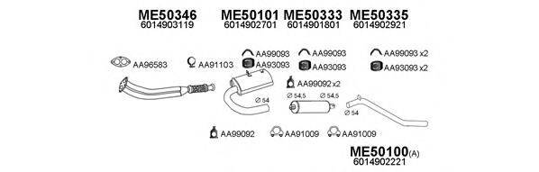 Глушитель 500211 VENEPORTE