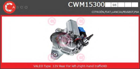 Двигатель стеклоочистителя CWM15300GS CASCO