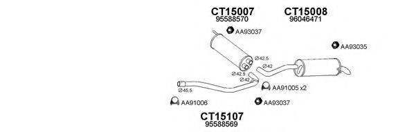 Глушитель 150399 VENEPORTE