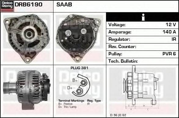 Генератор DRB6190 REMY