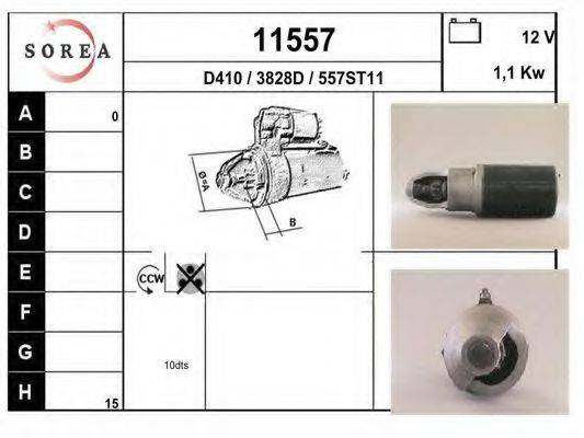 Стартер 11557 EAI