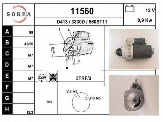 Стартер 11560 EAI