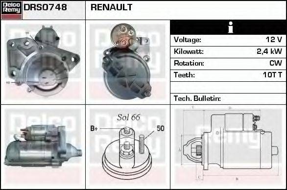 Стартер DRS0748 REMY