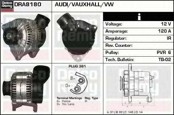 Генератор DRA8180 REMY