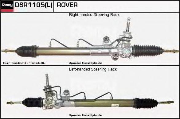 Рулевой механизм DSR1105L REMY