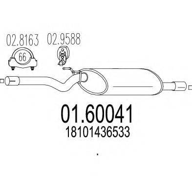 Глушитель выхлопных газов конечный 01.60041 MTS