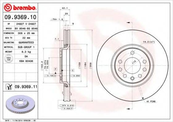 Тормозной диск 09.9369.10 BREMBO