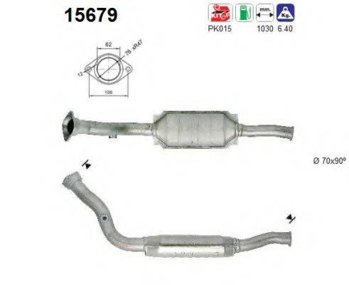 Катализатор 15679 AS