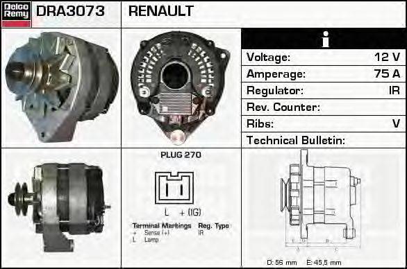 Генератор DRA3073 REMY