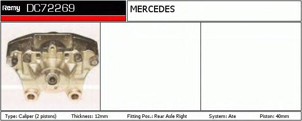 DC72269 REMY Тормозной суппорт DC72269 REMY