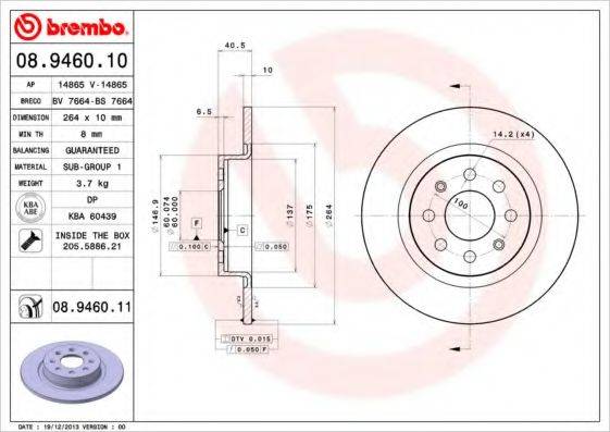 Тормозной диск 08.9460.11 BREMBO