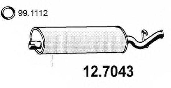 Глушитель выхлопных газов конечный