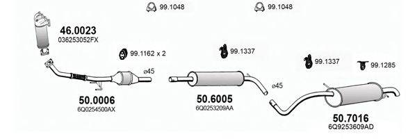 Система выпуска ОГ