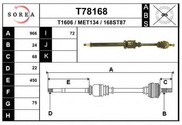 Приводной вал T78168 EAI