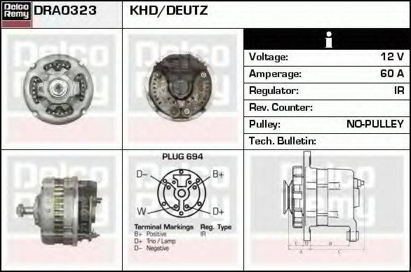 Генератор DRA0323 REMY