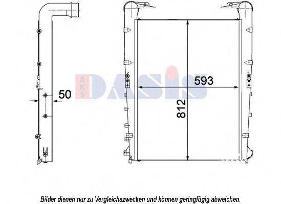 Интеркулер 397017N AKS DASIS