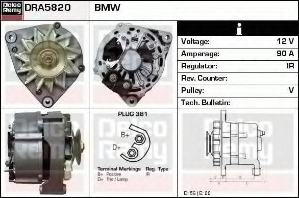 Генератор DRA5820 REMY