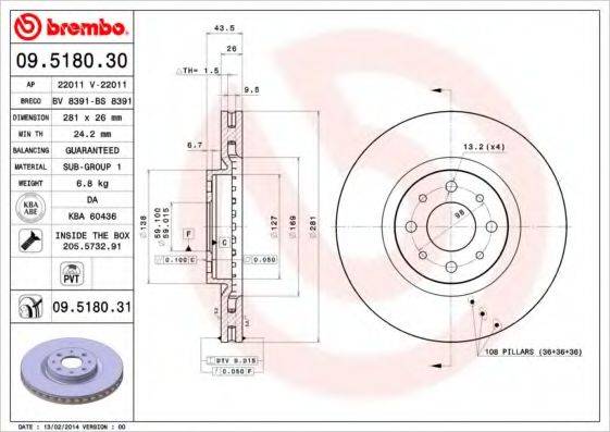 Тормозной диск BS 8391 BRECO