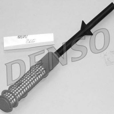 Осушитель DFD05024 NPS