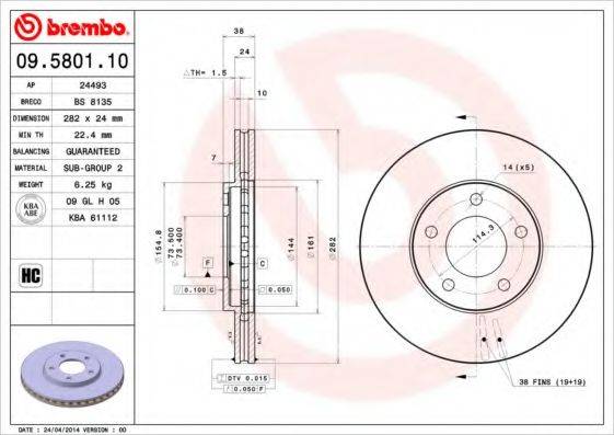 Тормозной диск 09.5801.10 BREMBO