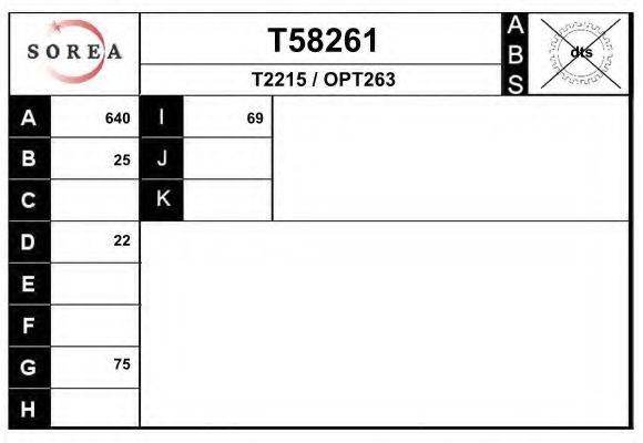 Приводной вал T58261 EAI