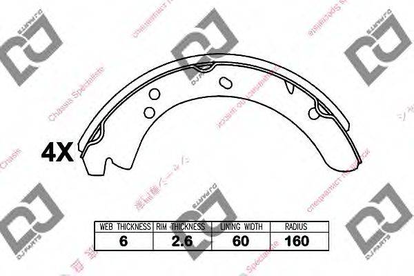 Комлект тормозных накладок BS1253 DJ PARTS