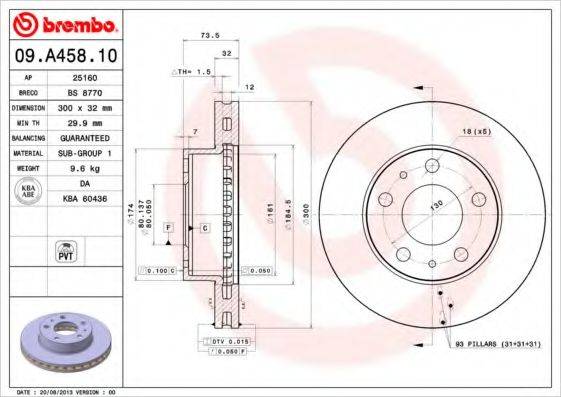 Тормозной диск 09.A458.10 BREMBO