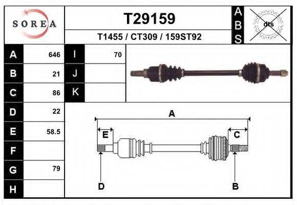 Приводной вал T29159 EAI