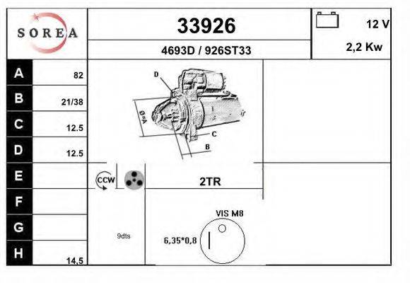 Стартер 33926 EAI