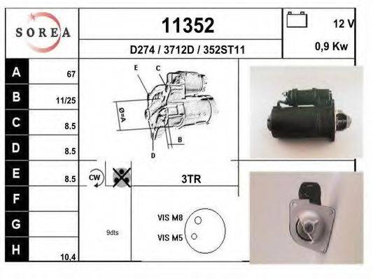 Стартер 11352 EAI