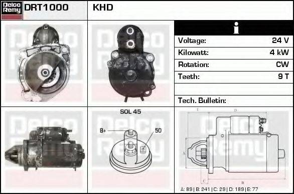 Стартер DRT1000 REMY