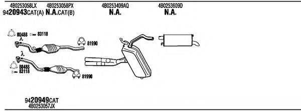 Система выпуска ОГ ADH10728A WALKER